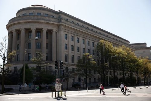 FTC Launches Effort to Expand Online Privacy Protections