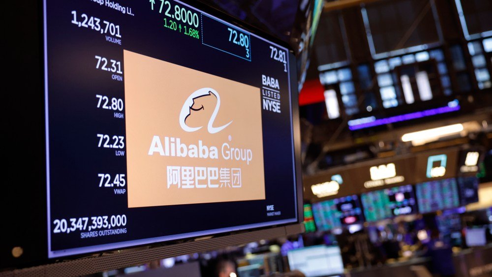 Alibaba Shares Dip Despite E-commerce, AI growth In Q4