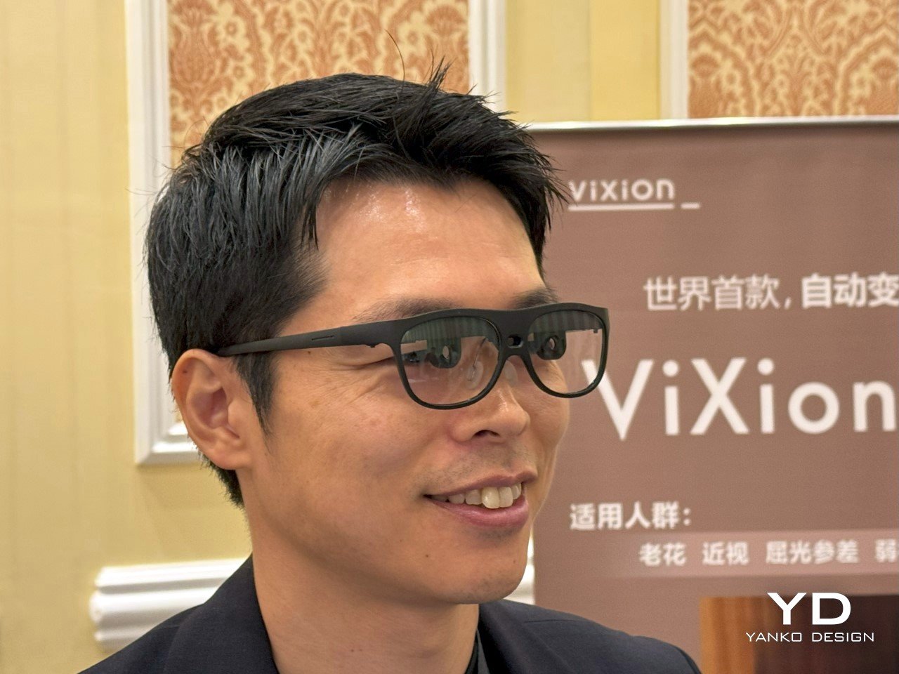 The World’s First ‘Autofocus’ Spectacles: Hands-on with the ViXion 01S at BEYOND Expo 2025