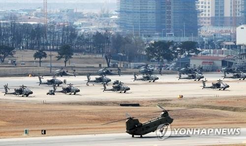 S. Korea, U.S. wrap up springtime combined exercise amid COVID-19, N.K. protest