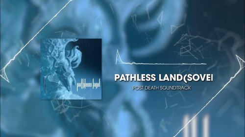 Pathless Land (Sovereign Mix) by Casey Braunger