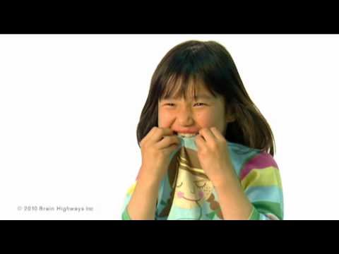 Brain Highways: The Proprioceptive System