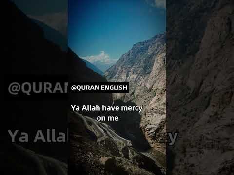 Dua between the two Sajdas.