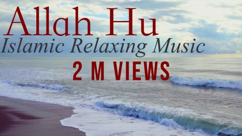 Islamic Relaxing Music Allahu | Allah Hu - Sufi Music - Sufi Meditation Music-Nasheed Slower+reverb