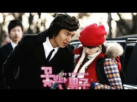 Okulun serserisi fakir kıza önce işkence etti sonra aşık oldu 🌸 Eğlenceli Kore Klip