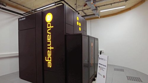 Forschungszentrum: Quantensprung: Start für neuen Computer in Jülich