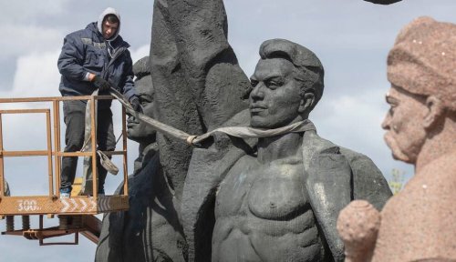 Арка "Дружби народів" у Києві знайшла нову назву: Кличко обрадував жителів столиці